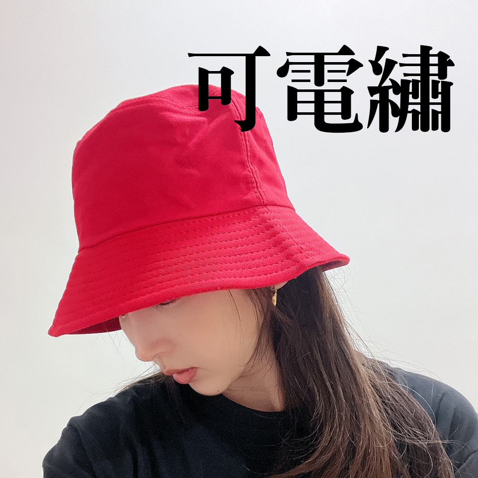 客製鴨舌帽